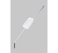 Драйвер ELEGANZ 8-12W, 1шт 1197