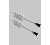 Драйвер для трехрежимного светильника ELEGANZ 12W 1шт 1913