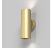 Настенный светильник VOLTEGA (бра) VGL VGL068WL-02MG