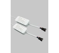 Драйвер для трехрежимного светильника ELEGANZ 18W 1шт 1914