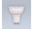 Светодиодная лампа ELEGANZ GU10 7W MR16 с отражателем теплая 3000К 220V, 1шт 1316 1