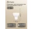 Светодиодная лампа ELEGANZ GU10 7W MR16 с отражателем теплая 3000К 220V, 1шт 1316 3