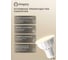 Светодиодная лампа ELEGANZ GU10 7W MR16 с отражателем теплая 3000К 220V, 1шт 1316 4