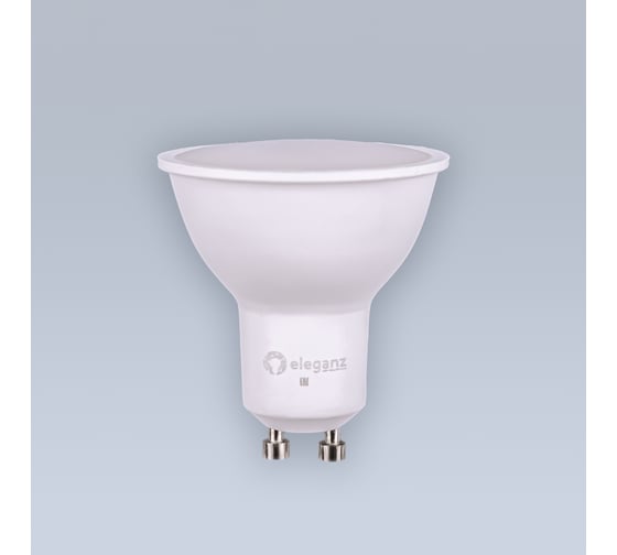 Светодиодная лампа ELEGANZ GU10 7W MR16 БЕЛЫЙ КОРПУС теплая 3000K 220V, 1шт 1322