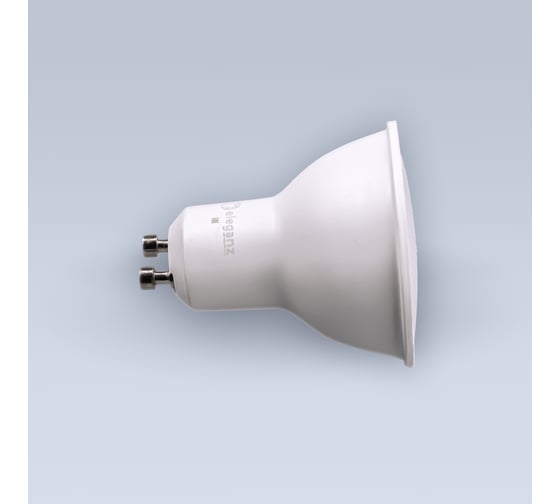 Светодиодная лампа ELEGANZ GU10 7W MR16 БЕЛЫЙ КОРПУС теплая 3000K 220V, 1шт 1322