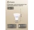 Светодиодная лампа ELEGANZ GU10 7W MR16 БЕЛЫЙ КОРПУС теплая 3000K 220V, 1шт 1322 3