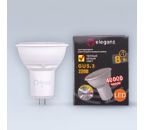 Светодиодная лампа ELEGANZ GU5.3 8W MR16 Диммируемая теплая 3000К 220V, 1шт 1335