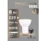 Светодиодная лампа ELEGANZ GU5.3 8W MR16 Диммируемая теплая 3000К 220V, 1шт 1335 2
