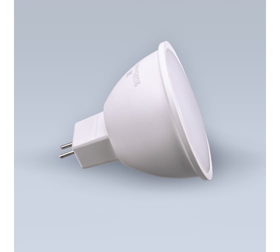 Светодиодная лампа ELEGANZ GU5.3 7W MR16 БЕЛЫЙ КОРПУС нейтральная 4500K 220V, 1шт 1343