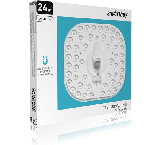 Светодиодный LED модуль Smartbuy M 24W, 4000K SBL-M-24W-4K