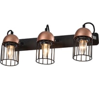 Настенный светильник Rivoli Anemon A3, черный/медь, 3хE27, 40W, 10/40 Б0047365