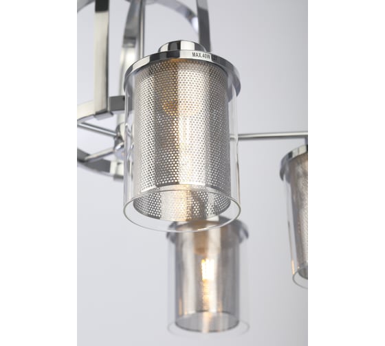 Подвес Rivoli Adriana P5, хром, 5хE27, 40W, 20 Б0047317