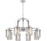 Подвес Rivoli Adriana P8, хром, 8хE27, 40W, 10 Б0047318 1