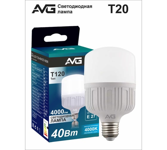 Светодиодная лампа AVG LED T120 40W E27 4K T120-40W-E27-4K
