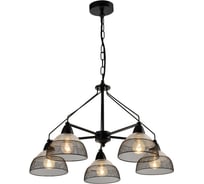 Подвес Rivoli Avda P5, черный, 5хE14, 40W, 42 Б0047353