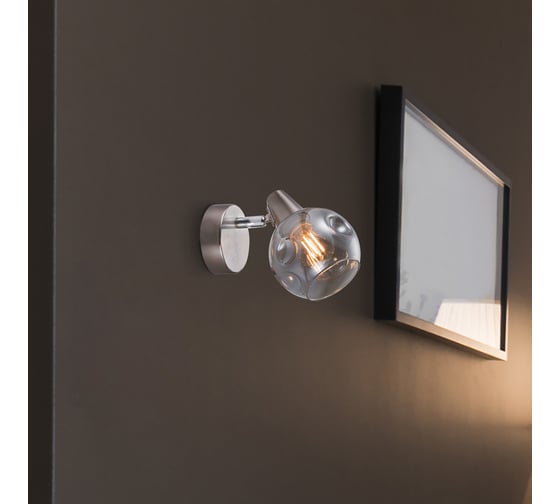 Спот Rivoli Nioba W1, сатин никель, 1хE14, 40W, 12/384 Б0047102