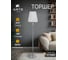 Торшер ARTE LAMP KENSINGTON A4098PN-1CC 6