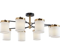 Люстра на штанге ARTE LAMP MODELLO A4099PL-8BK