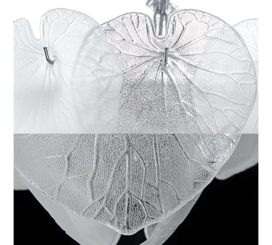 Подвесная люстра ARTE LAMP KAPRI A4078LM-6CC