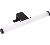 Подсветка для зеркал ARTE LAMP ORIZZONE A2935AP-1BK