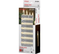 Набор ёлочных свечей беспроводных с пультом VEGAS 10 шт, 1,8 х10 см, 55118