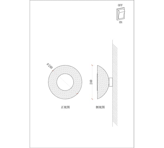 Бра ARTE LAMP ASTI A2441AP-1PB