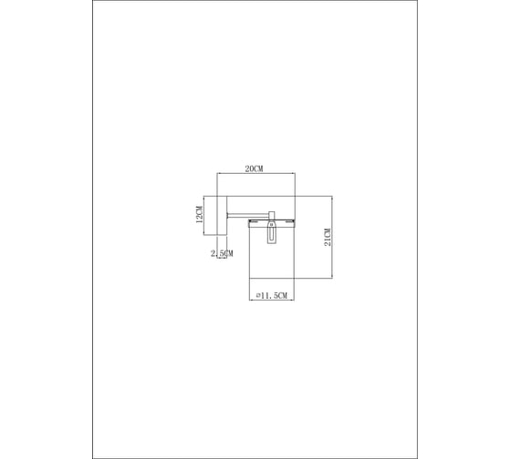 Бра ARTE LAMP MODELLO A4099AP-1BK