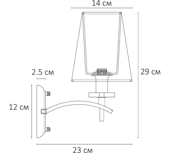 Бра ARTE LAMP KENSINGTON A4098AP-1CC