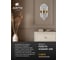 Настенный светильник ARTE LAMP FEDELTA A1068AP-2PB 3
