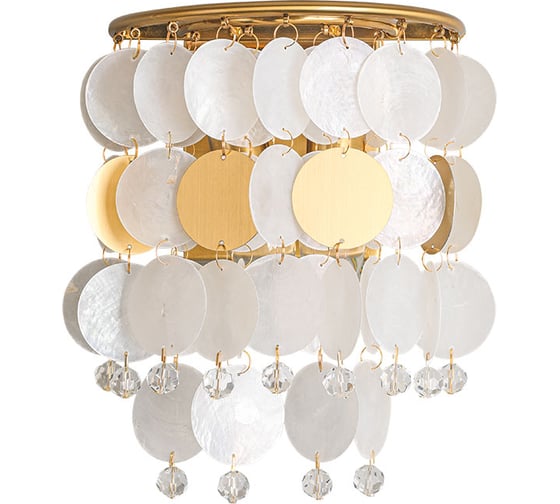 Настенный светильник ARTE LAMP PIPIRIMA A4089AP-2AB