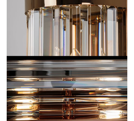 Настенный светильник ARTE LAMP FORTUNA A1069AP-2GO