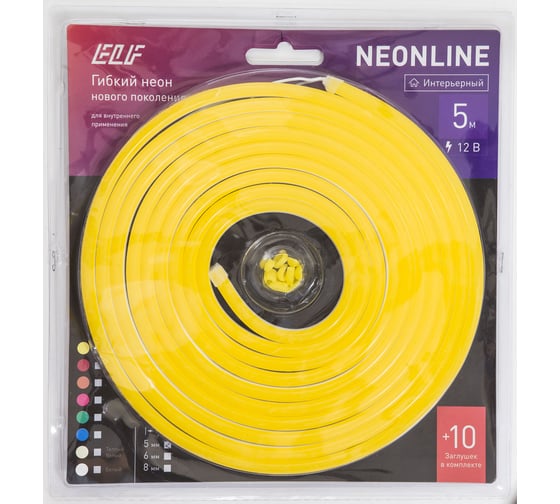 Интерьерный неон ELF NeonLine боковой изгиб, 12В, IP20, 8мм, 5м, желтый NL-8-side-in-Y