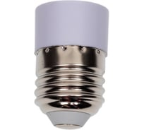 Переходник с цоколя Ecola base E27 на E14 Белый A7T14WEAY