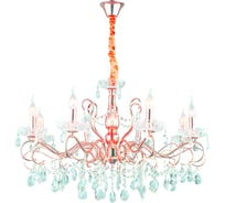 Подвесная люстра Lumien Hall ЮНОНА 0016/8P-FGD