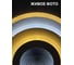 Диммируемый светодиодный светильник с ДУ Ritter CLL-52020/126W-Napoli+, 52020 7 14