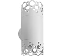 Декоративная подсветка ЭРА BUBBLES WL54 WH 2GX53 2х15Вт IP20 белый Б0062927