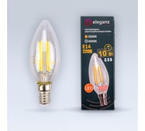 Светодиодная лампа ELEGANZ Е14 Свеча НИТЕВИДНАЯ 10W нейтральная 4500К 220V, 1шт 14001