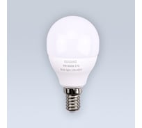 Светодиодная лампа ELEGANZ Е14 Шар матовый 9W G45 нейтральная 4500К 220V, 1шт EL-0082