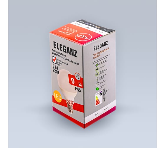 Светодиодная лампа ELEGANZ Е14 Шар матовый 9W G45 нейтральная 4500К 220V, 1шт EL-0082