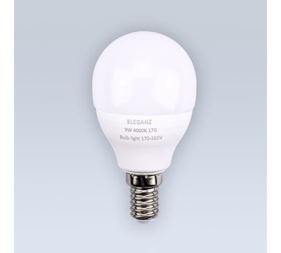 Светодиодная лампа ELEGANZ Е14 Шар матовый 9W G45 нейтральная 4500К 220V, 1шт EL-0082