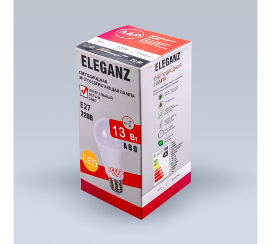 Светодиодная лампа ELEGANZ Е27 13W А60 нейтральная 4500К 220V, 1шт 1371