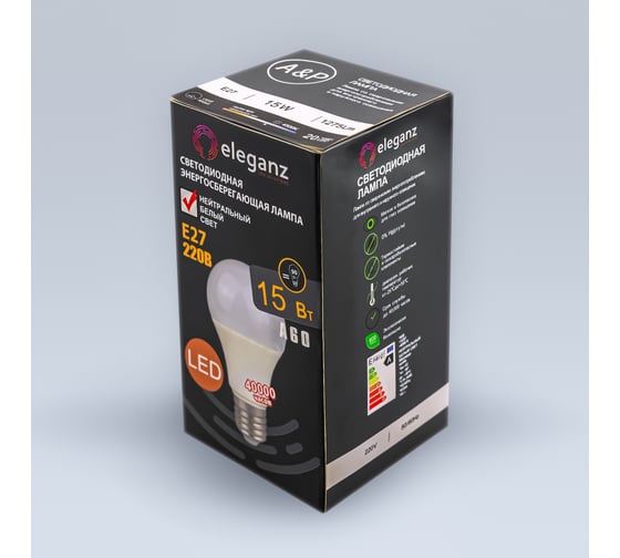Светодиодная лампа ELEGANZ Е27 15W А60 нейтральная 4500К 220V, 1шт 1379