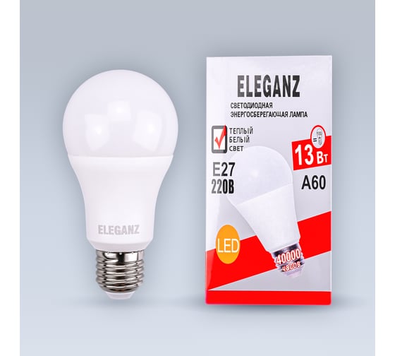 Светодиодная лампа ELEGANZ Е27 13W А60 тёплая 3000К 220V, 1шт 1372 1