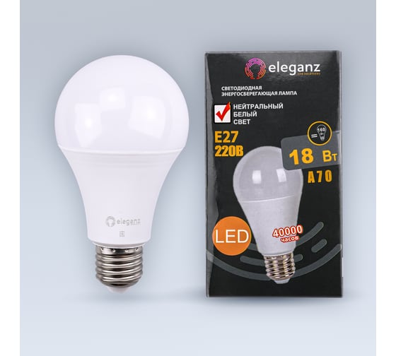 Светодиодная лампа ELEGANZ Е27 18W А70 нейтральная 4500К 220V, 1шт 1399