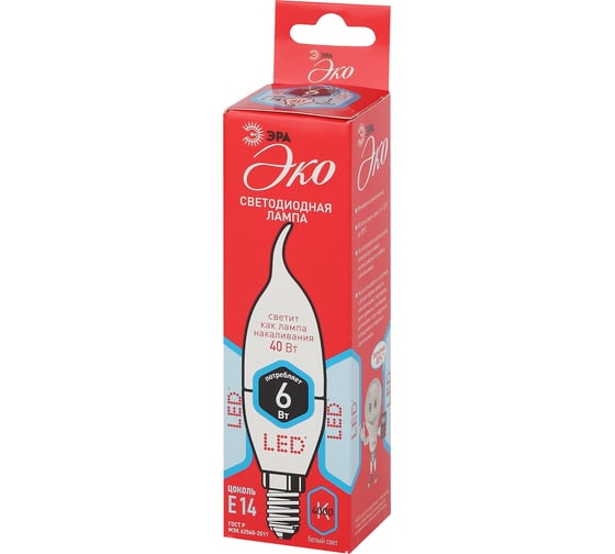 Лампочка светодиодная ЭРА RED LINE ECO LED BXS6W840E14 Е14 / E14 6Вт свеча на ветру нейтральный белый Б0040882