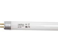 Лампа люминесцентная LightBest LBL T5 21W 3000K G5 701071042