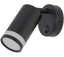 Светильник SAPFIRE WORLD MSV- BLACK/ЧЕРНЫЙ 39246