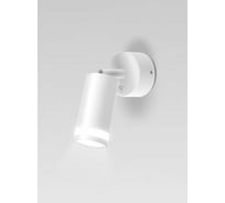 Светильник SAPFIRE WORLD MSV- WHITE/БЕЛЫЙ 39245