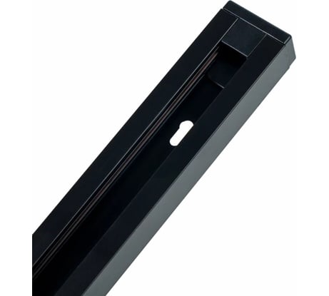 Шинопровод однофазный SPECTR черный, 1 метр SPC-1-BL