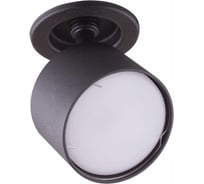 Светильник встраиваемый поворотный Светкомплект E75A.D80/SH.B черный E75AD80SHB